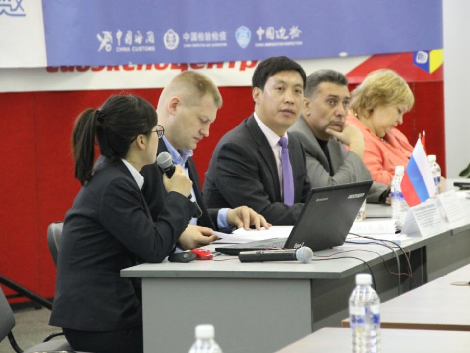 Презентация «Маньчжурской свободно-экономической зоны взаимной торговли и туризма» состоялась в «Сибэкспоцентре»
