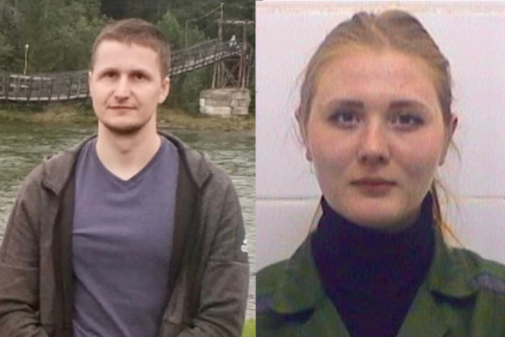 Полиция опубликовала новые фотографии разыскиваемых Сергея Устюгова и Татьяны Никитиной
