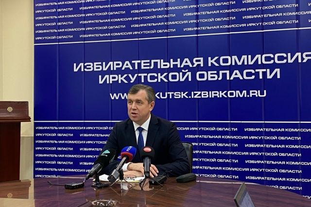 Бодайбо показал самую низкую явку на выборах губернатора Иркутской области