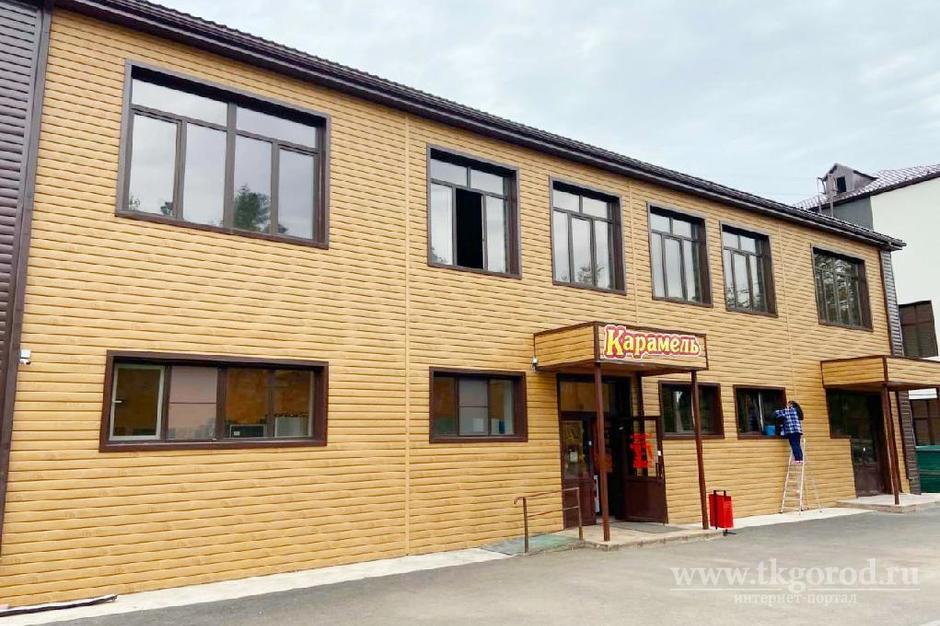 Суд приостановил деятельность нового магазина в Братске из-за нарушений при строительстве и оформлении здания