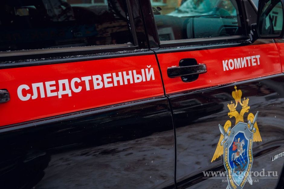 В Иркутской области 3 день ищут пропавшего 7-летнего мальчика. Следователи возбудили уголовное дело