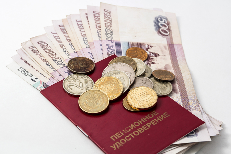 Средняя пенсия в 2021 году вырастет до 17 443 рублей