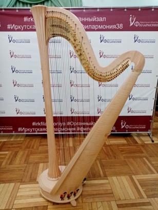 Иркутская областная филармония приобрела новые музыкальные инструменты