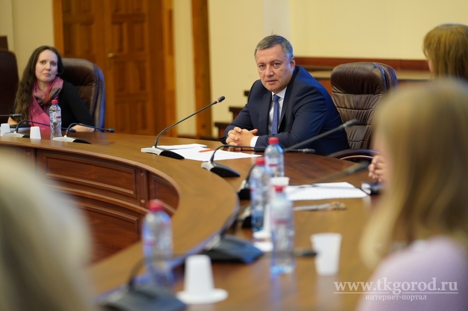 В Правительстве Иркутской области появится министерство цифровизации