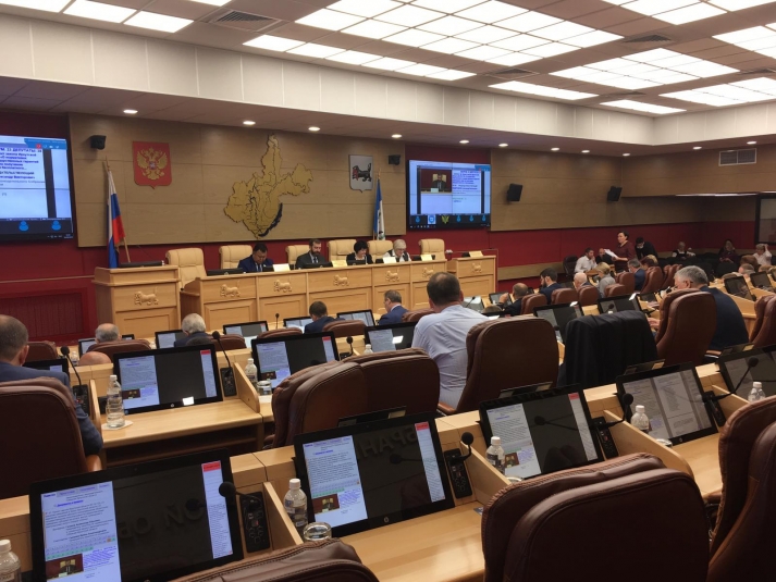 Заксобрание утвердило свою часть Общественной палаты Иркутской области