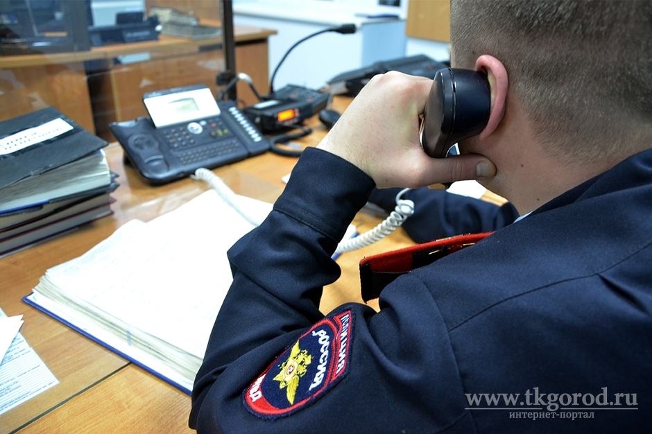 Мошенники похитили у жителей Иркутской области свыше 250 миллионов рублей