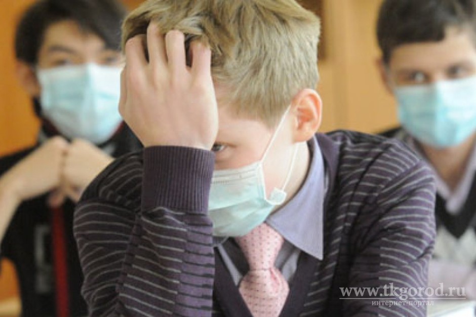 В школах Усть-Илимска два класса ушли на карантин по коронавирусу, еще 10 – по ОРВИ