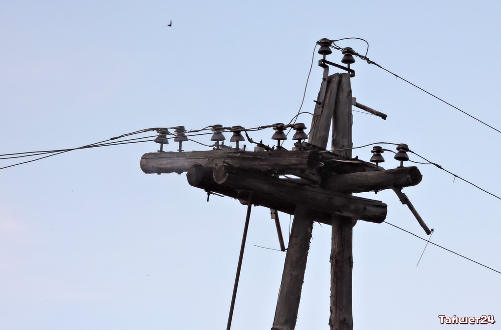 Массовые плановые отключения электроэнергии проведут сегодня в Тайшетском районе