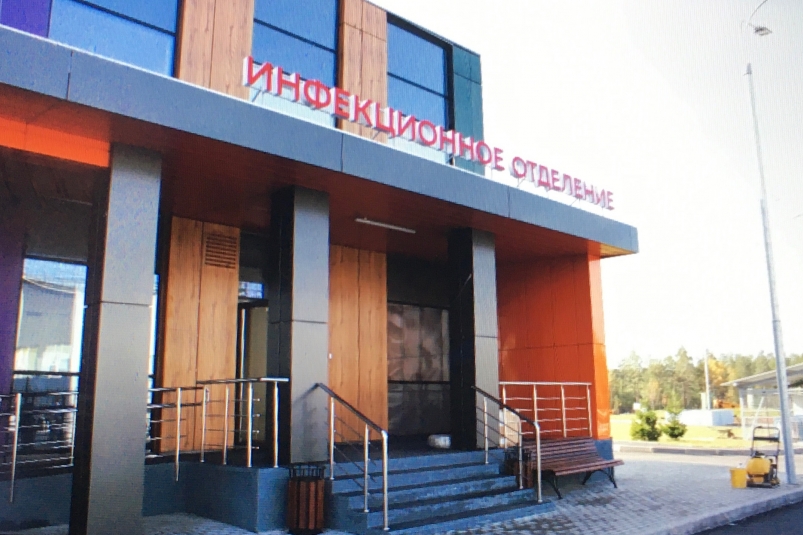 Инфекционное отделение больницы в Тулуне откроется 21 сентября