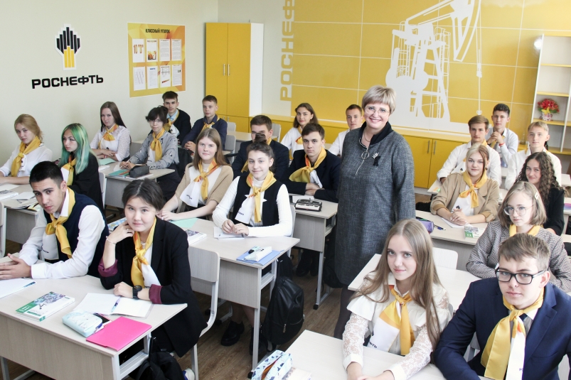 14-й "Роснефть-класс" открыл учебный сезон в школе №10 в Ангарске
