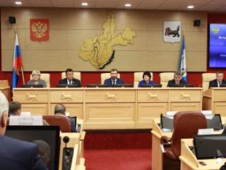 Александр Ведерников поздравил Кобзева со вступлением в должность губернатора Иркутской области
