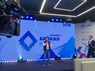 Молодежный форум «Байкал» стартовал в Иркутской области