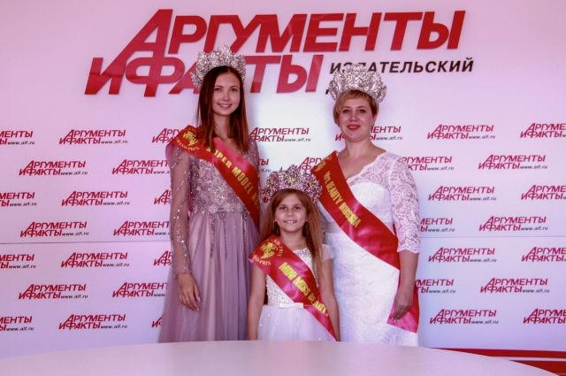 Пять иркутянок завоевали титулы на конкурсе «Miss Beauty Russia 2020»