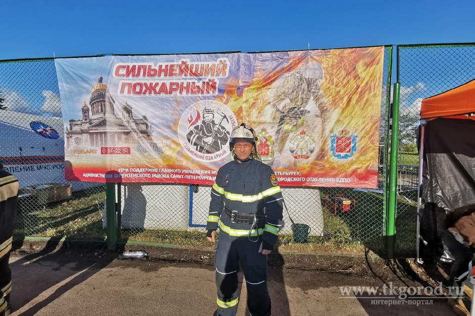 Братчанин стал победителем на международных соревнованиях «Сильнейший пожарный»