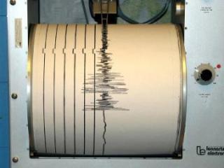 В Иркутске произошло мощное землетрясение