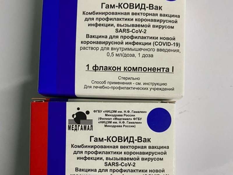 В Иркутской области медикам поставят прививки от коронавируса <meta itemprop=url content=https://irksib.ru/allnews/12-social/20775-v-irkutskoj-oblasti-medikam-postavyat-privivki-ot-koronavirusa />