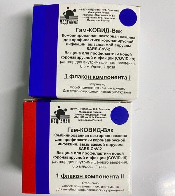 Иркутская область получила первую партию вакцины от коронавируса