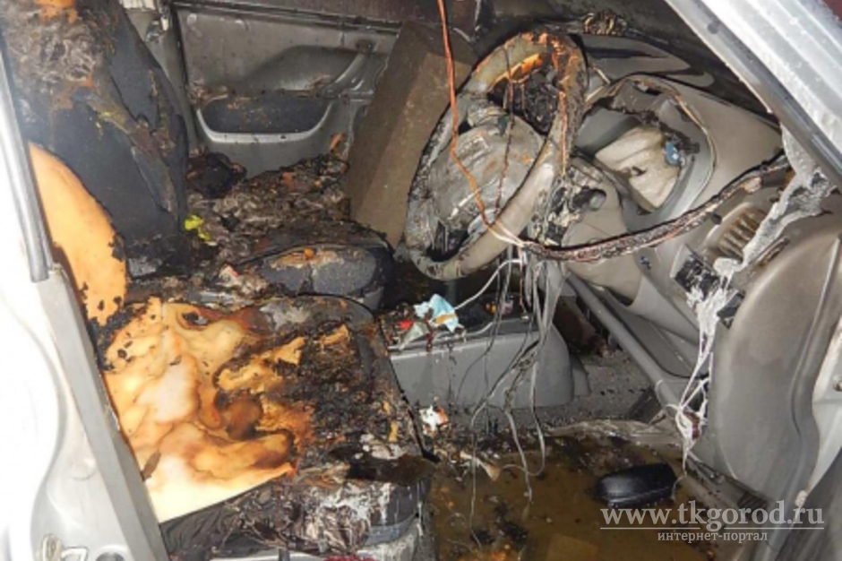 В Иркутске полицейские задержали подозреваемого в поджоге автомобиля