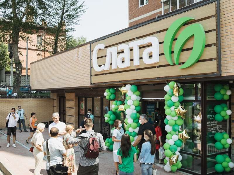 «Слата» откроет новый супермаркет на бульваре Рябикова <meta itemprop=url content=https://irksib.ru/allnews/12-social/20804-slata-otkroet-novyj-supermarket-na-bulvare-ryabikova />