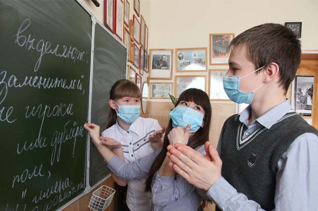 С начала учебного года коронавирусом заболели 60 школьников и 33 педагога