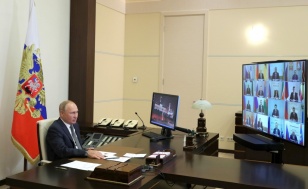 Губернатор Иркутской области Игорь Кобзев принял участие во встрече глав субъектов с Президентом России Владимиром Путиным