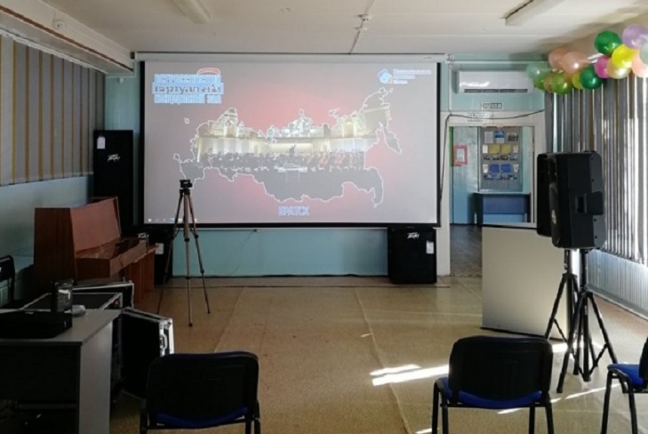 Виртуальный концертный зал открыли в Братске