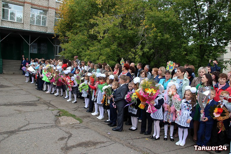 Не с 1 февраля, а с 1 апреля. В России изменились правила приёма детей в школу