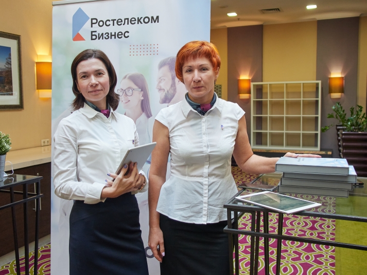 "Ростелеком" рассказал бизнесменам из Иркутска о новых сервисах