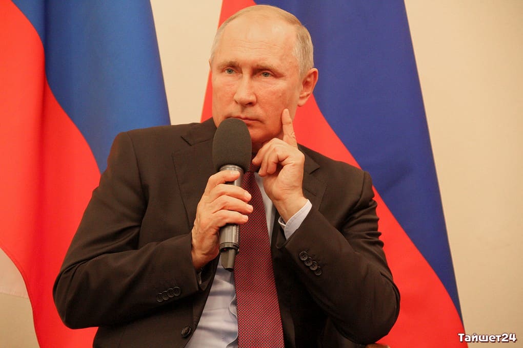 Путин обратился к жителям России из-за ситуации с COVID-19