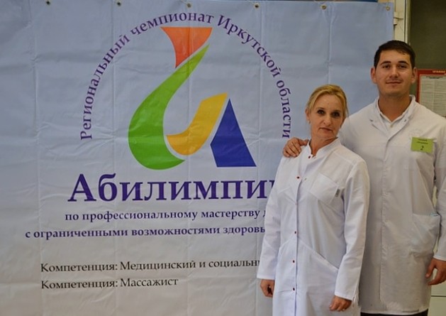 Студент-медик из Тайшета Иван Сойкин принял участие в областном чемпионате «Абилимпикс»