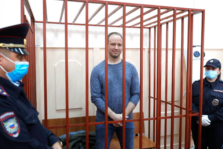 Басманный суд Москвы арестовал Андрея Левченко до 20 ноября