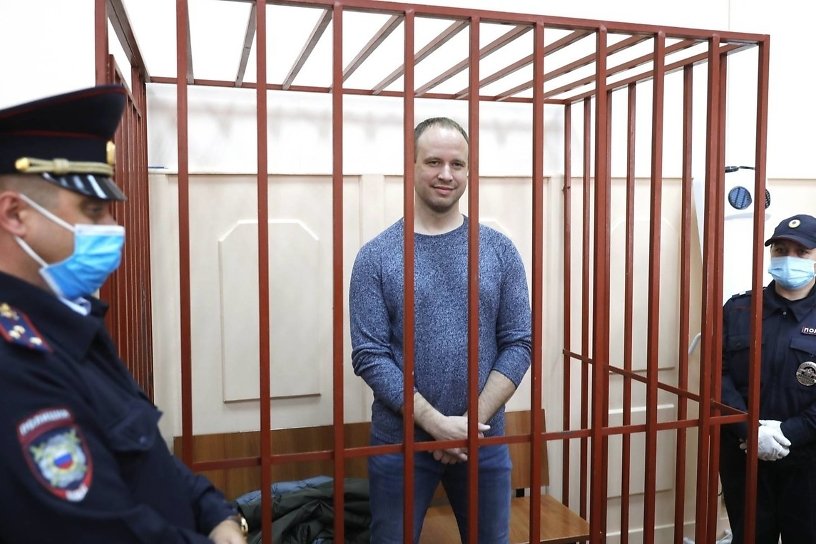Московский суд арестовал Андрея Левченко, сына экс-губернатора Иркутской области
