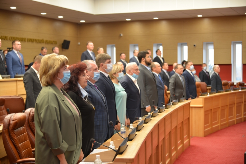 34 сессия Законодательного собрания Иркутской области начала работу