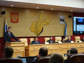 В Заксобрании согласовали кандидатуру Константина Зайцева на должность председателя правительства Иркутской области
