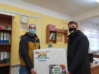 На Богучанской ГЭС подвели итоги акции «Помоги собраться в школу»