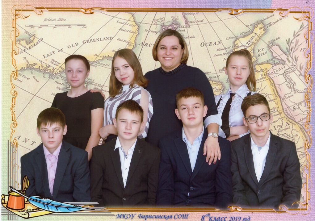 Учительница из села Бирюса Виктория Васильева: Плохих детей не бывает!