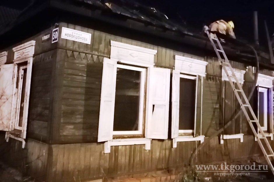 Пенсионеры погибли при пожаре в частном доме в Иркутске