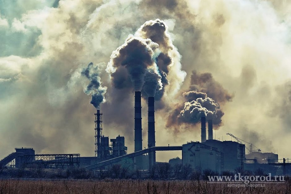 Свыше 40% сибиряков вынуждены дышать загрязненным промышленностью воздухом