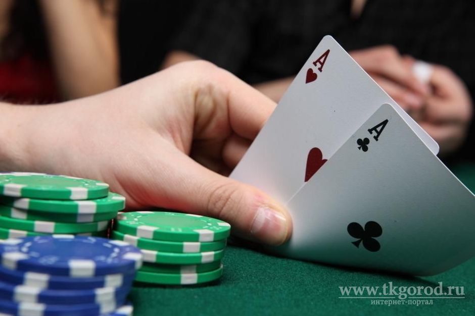 В Иркутске полицейские ликвидировали нелегальный покерный клуб
