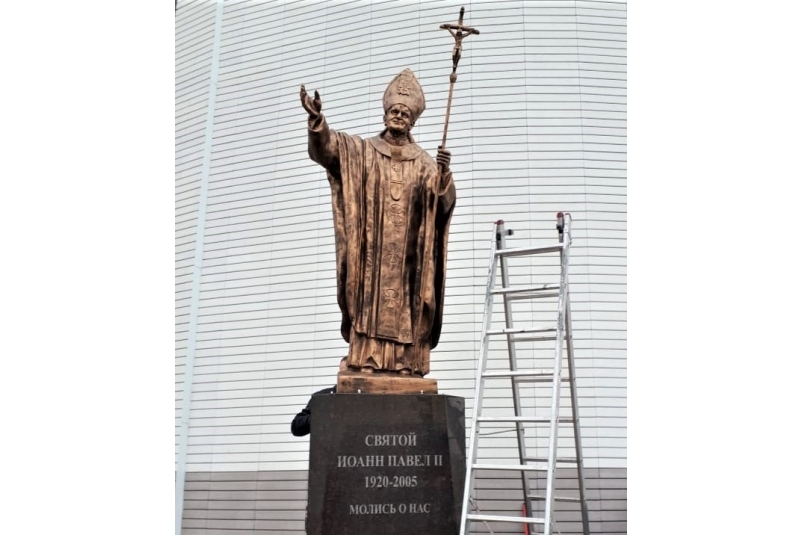 Статуя Папы Римского Иоанна Павла II появилась в Иркутске