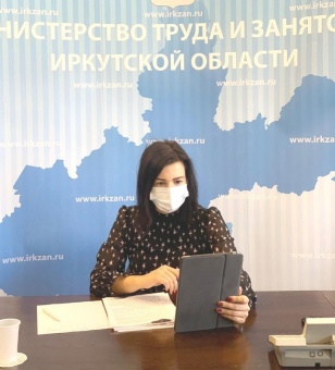 Министр труда и занятости Иркутской области Наталья Воронцова ответила на вопросы пользователей социальной сети