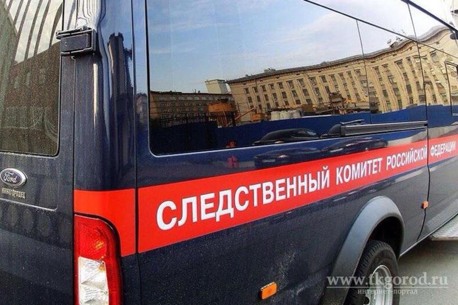 СМИ: сотрудники СК РФ задержали сына главы Минздрава Иркутской области