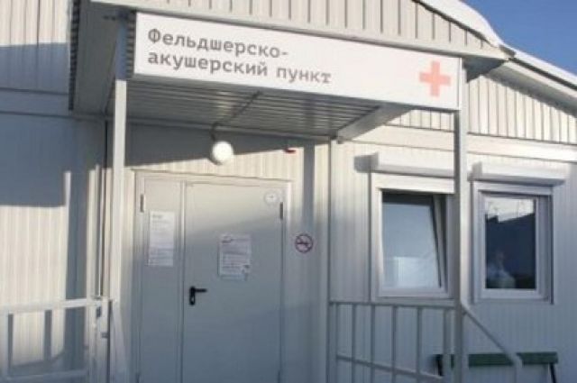 Восемь ФАПов открылись в Иркутской области