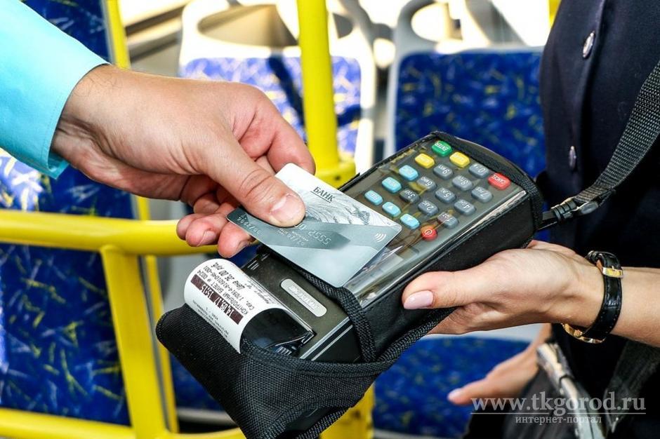 В муниципальных автобусах в Братске теперь можно расплачиваться банковской картой