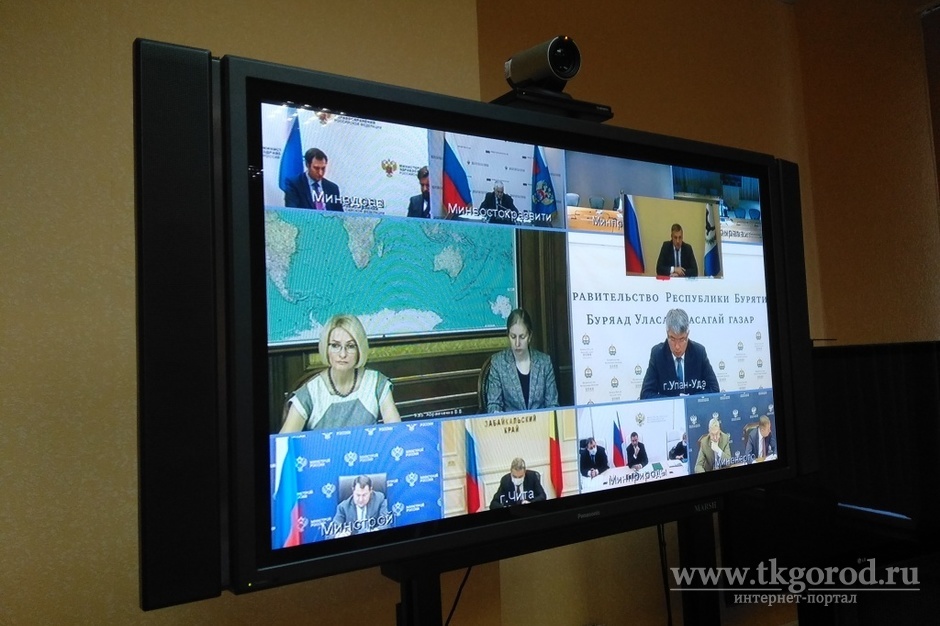 Заместитель Председателя Правительства РФ провела первое заседание правкомиссии по охране Байкала