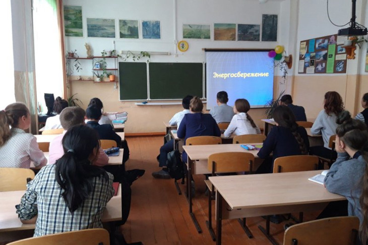 В Иркутской области выберут самую энергоэффективную школу