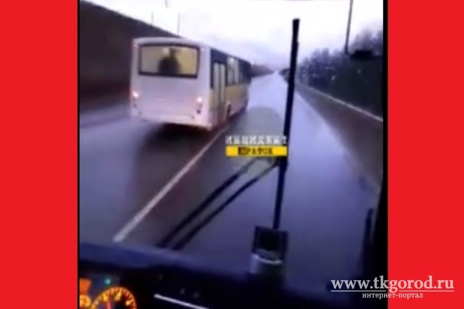 В Братске установлен водитель автобуса, грубо нарушивший правила дорожного движения