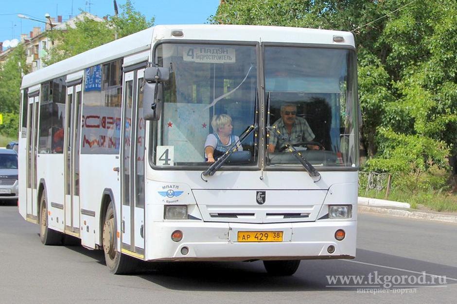 Власти Братска отменили муниципальный автобусный маршрут №4. Остался маршрут №4К с коммерческими автобусами