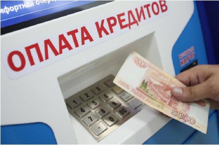 Средний долг жителя Иркутской области перед банками за год вырос на 27,7 тысячи рублей