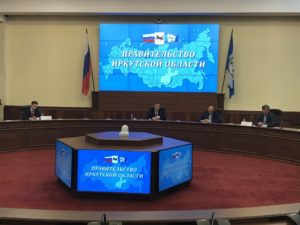 Филиал Центрального НИИ строительных конструкция планируют открыть в Иркутске